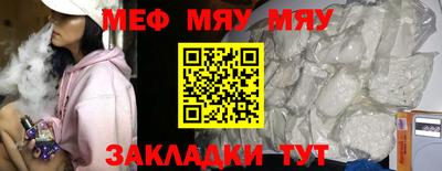 mdma Лесосибирск
