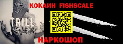 mdma Лесосибирск