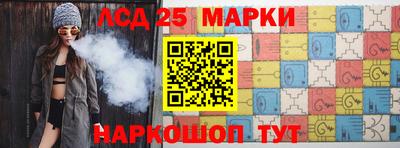 mdma Лесосибирск