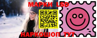 мяу мяу кристалл Ликино-Дулёво
