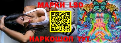 мяу мяу кристалл Ликино-Дулёво