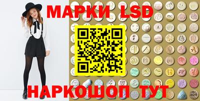 mdma Лесосибирск