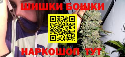 мяу мяу кристалл Ликино-Дулёво