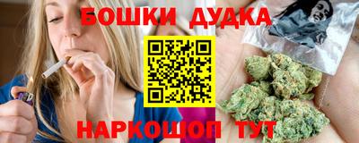 мяу мяу кристалл Ликино-Дулёво