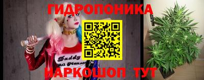 альфа пвп Ливны