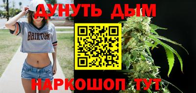 mdma Лесосибирск