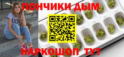 mdma Лесосибирск