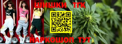mdma Лесосибирск