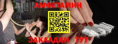 mdma Лесосибирск