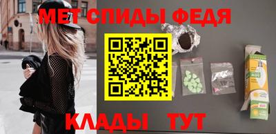 mdma Лесосибирск